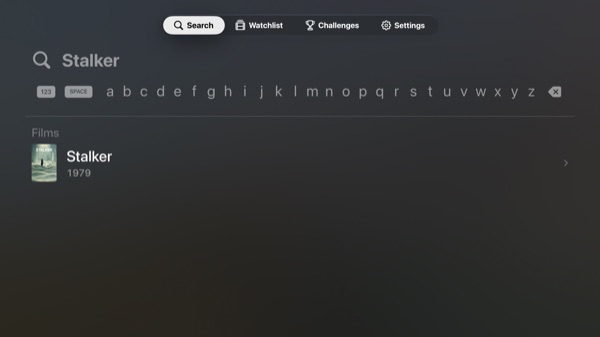 Search entity results